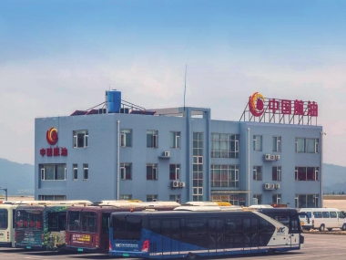 北京-中国航空油料集团第四油库办公楼
