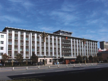 北京-石景山人民检察院